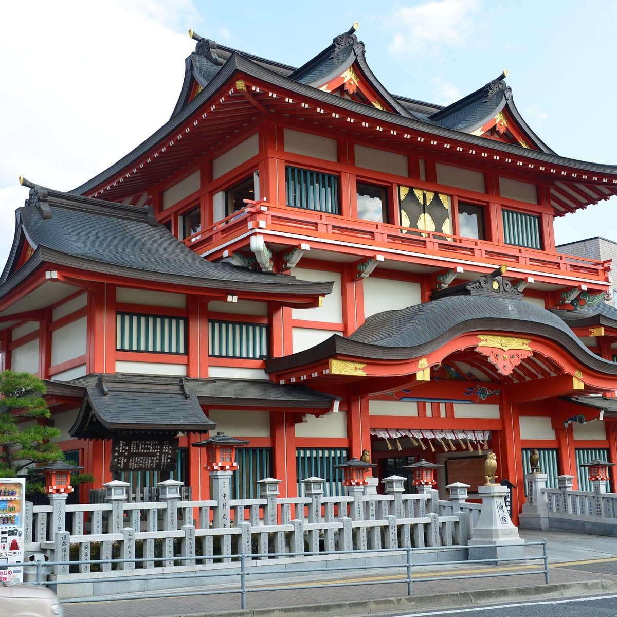 ⛩️ 시조나와테 신사 (시조나와테 진자) 이미지 10